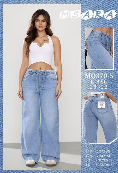 Джинсы Jeans Club (L-4XL) MQ370-5 l.blue (деми)