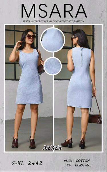 Платье Jeans Club (S-XL) A2325 l.blue (лето)