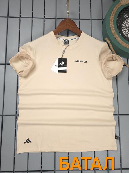 Футболка Hous Of Timur (3XL-7XL) HT1461 beige (лето)