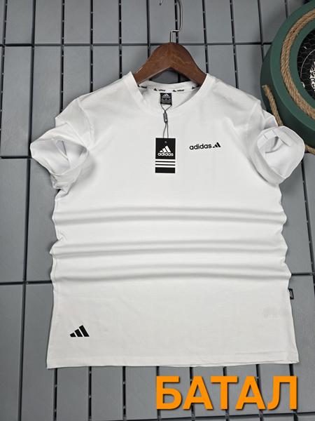 Футболка Hous Of Timur (3XL-7XL) HT1469 white (лето)