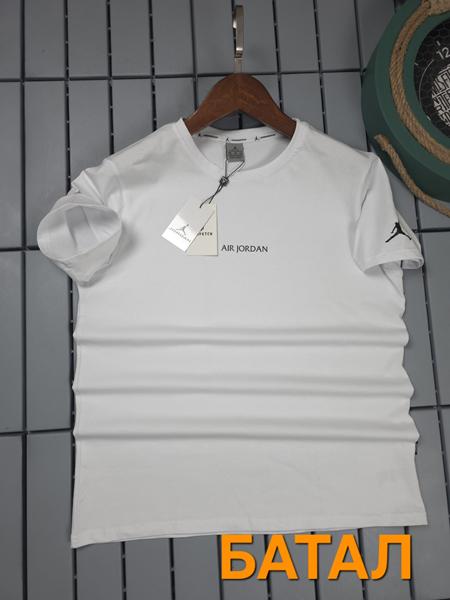 Футболка Hous Of Timur (3XL-7XL) HT1497 white (лето)