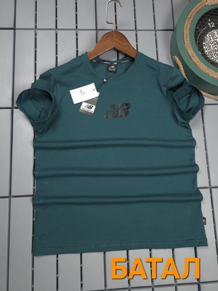 Футболка Hous Of Timur (3XL-7XL) HT1474 green (лето)