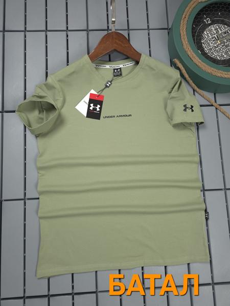 Футболка Hous Of Timur (3XL-7XL) HT1525 olive (лето)