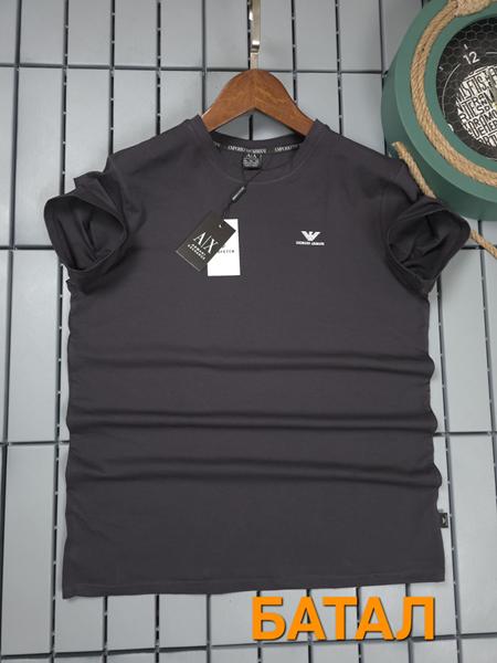 Футболка Hous Of Timur (3XL-7XL) HT1450 d.grey (лето)