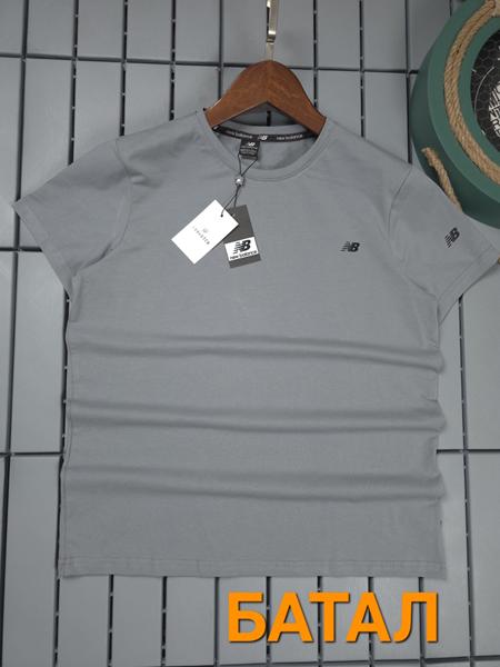 Футболка Hous Of Timur (3XL-7XL) HT1458 l.grey (лето)