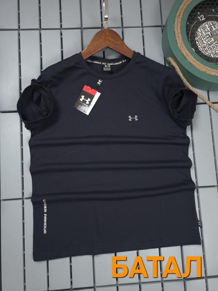 Футболка Hous Of Timur (3XL-7XL) HT1502 d.grey (лето)