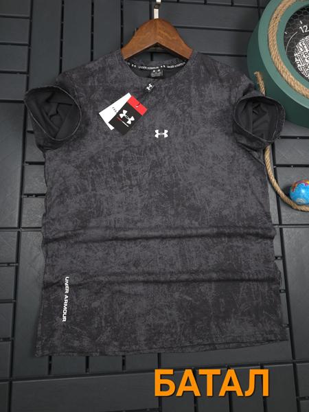 Футболка Hous Of Timur (3XL-7XL) HT1637 d.grey (лето)