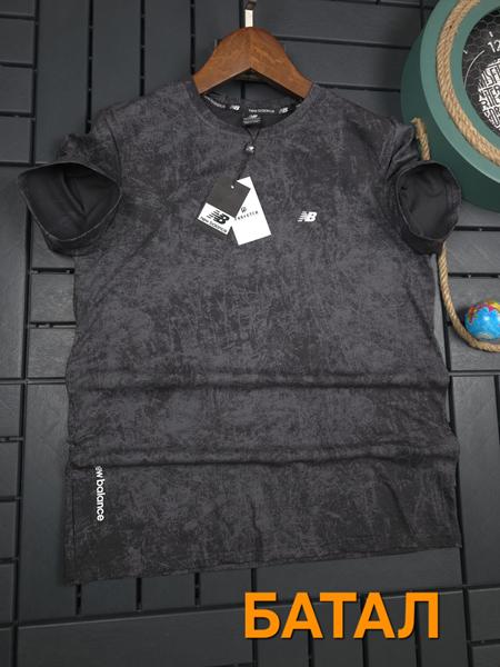 Футболка Hous Of Timur (3XL-7XL) HT1639 d.grey (лето)