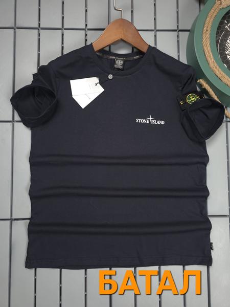 Футболка Hous Of Timur (3XL-7XL) HT1765 d.grey (лето)