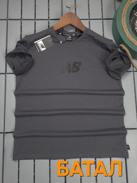 Футболка Hous Of Timur (3XL-7XL) HT1776 d.grey (лето)