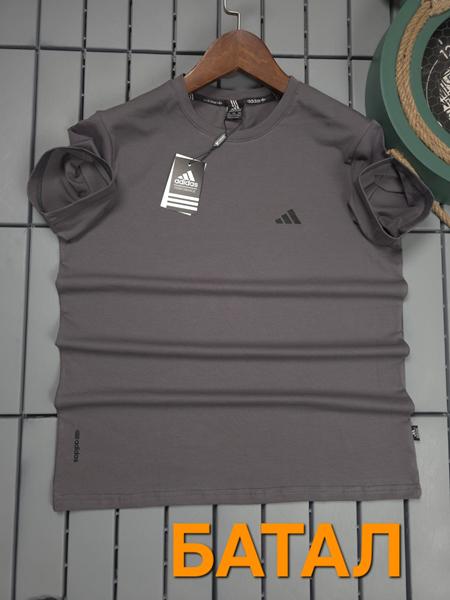Футболка Hous Of Timur (3XL-7XL) HT1782 d.grey (лето)