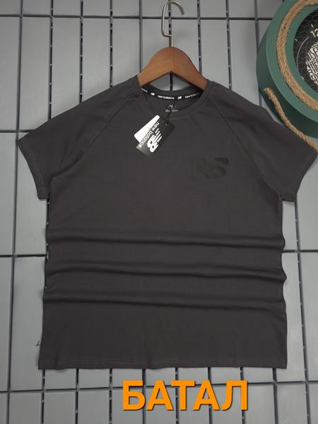 Футболка Hous Of Timur (3XL-7XL) HT1800 d.grey (лето)