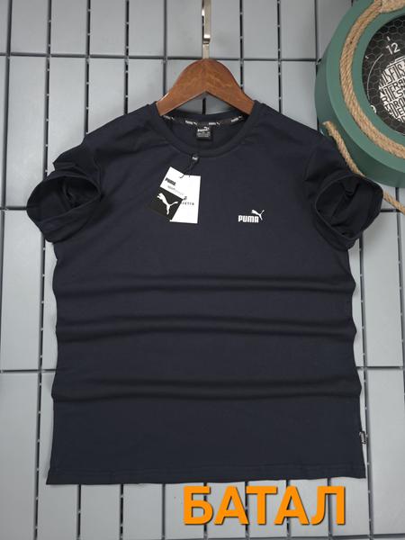 Футболка Hous Of Timur (3XL-7XL) HT1486 navy (лето)