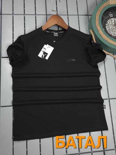 Футболка Hous Of Timur (3XL-7XL) HT1454 black (лето)