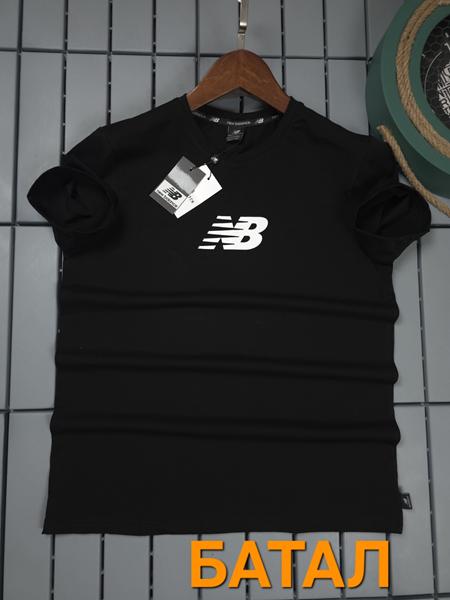 Футболка Hous Of Timur (3XL-7XL) HT1473 black (лето)