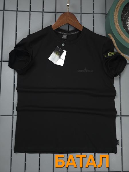 Футболка Hous Of Timur (3XL-7XL) HT1500 black (лето)