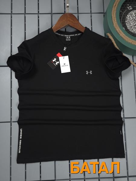 Футболка Hous Of Timur (3XL-7XL) HT1501 black (лето)