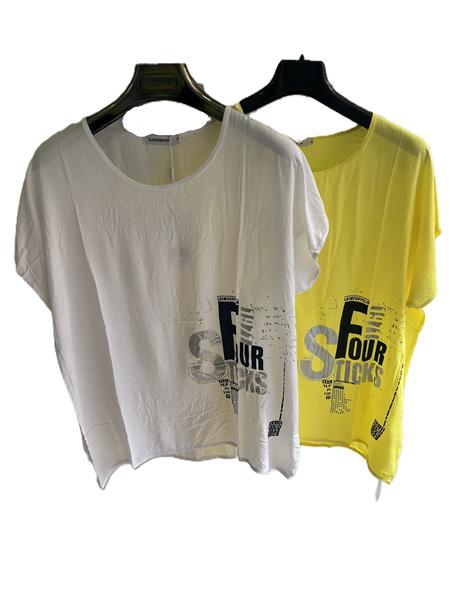 Футболка Orange Chinese (XL-4XL) 346 white (лето)