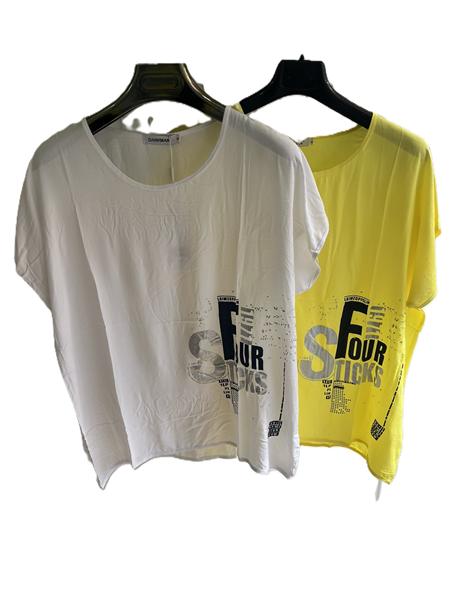 Футболка Orange Chinese (XL-4XL) 346 yellow (лето)