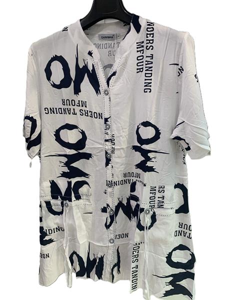 Рубашка Orange Chinese (XL-5XL) 214 white (лето)