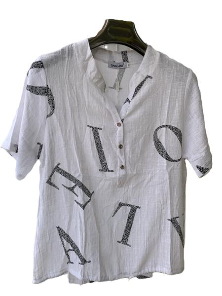 Рубашка Orange Chinese (XL-5XL) 222-1 white (лето)