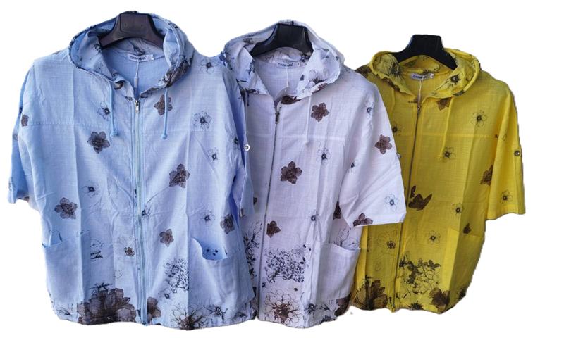 Футболка Orange Chinese (XL-4XL) 457 yellow (лето)