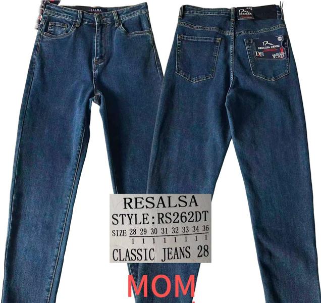 Джинсы Resalsa (32-42) RS262DT navy (деми)