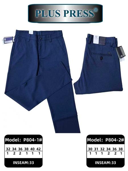 Брюки Resalsa (32-42) P804-1 blue (деми)