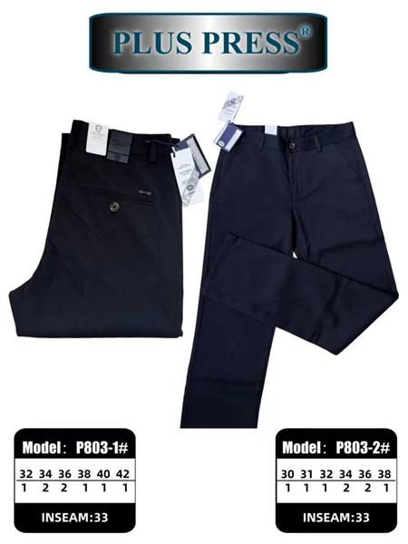 Брюки Resalsa (32-42) P803-1 navy (деми)