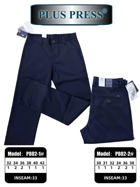 Брюки Resalsa (32-42) P802-1 navy (деми)