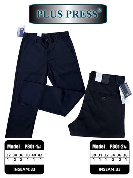 Брюки Resalsa (32-42) P801-1 navy (деми)
