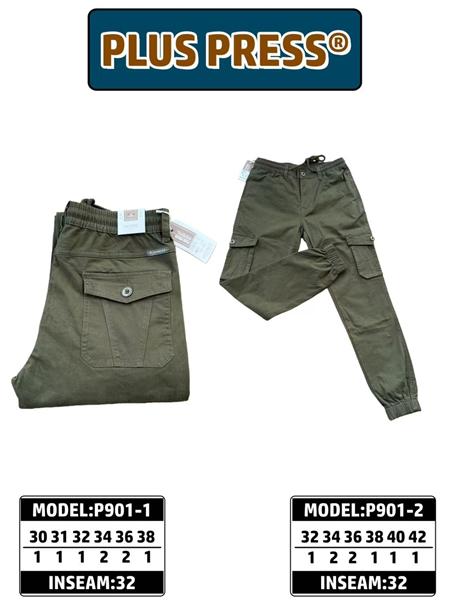 Штаны Resalsa (30-38) P901-1 khaki (деми)