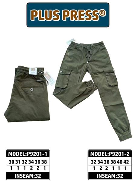 Штаны Resalsa (30-38) P9201-1 khaki (деми)