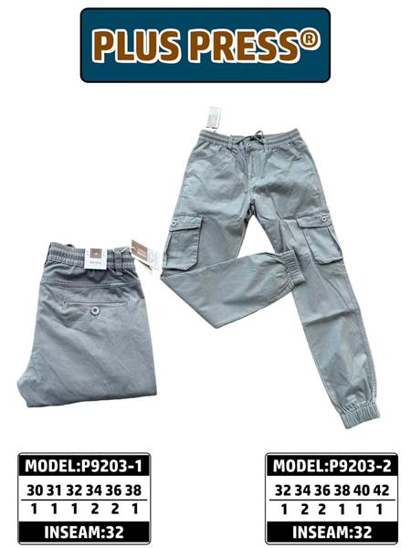 Штаны Resalsa (30-38) P9203-1 l.grey (деми)