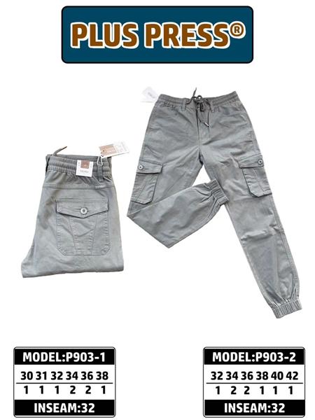 Штаны Resalsa (30-38) P903-1 l.grey (деми)