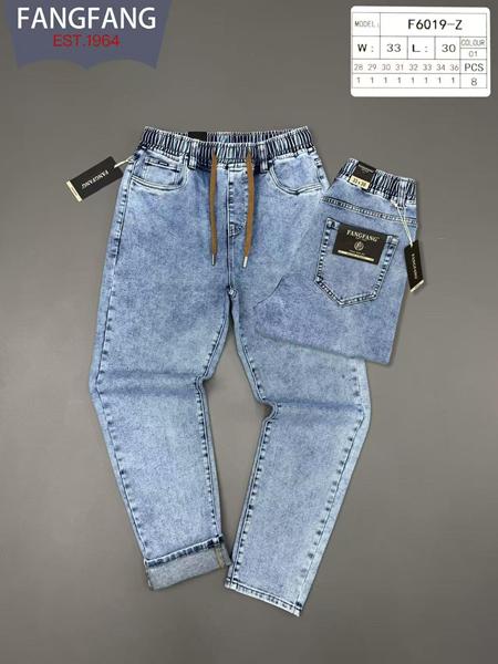 Джинсы Resalsa (28-36) F6019Z l.blue (деми)