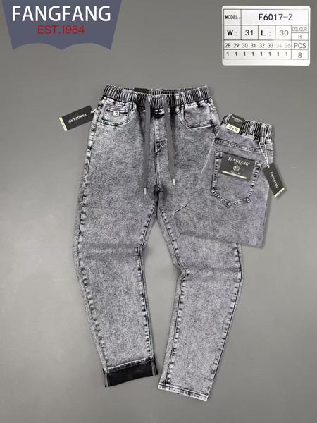 Джинсы Resalsa (28-36) F6017Z l.grey (деми)