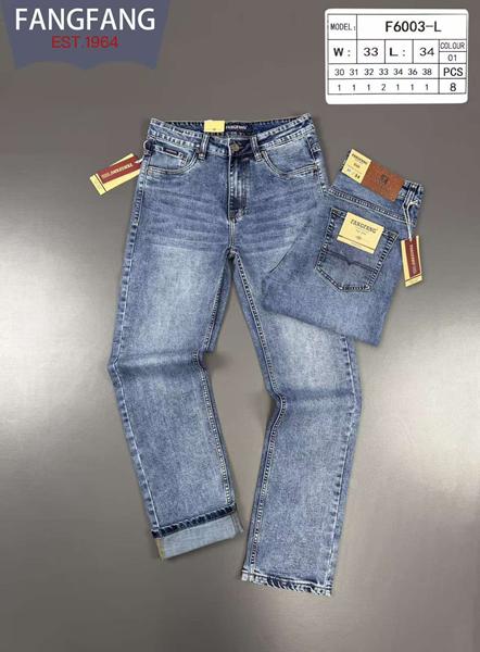 Джинсы Resalsa (30-38) F6003L l.blue (деми)