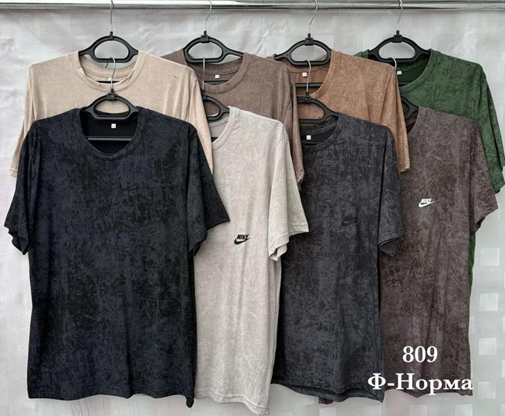 Футболка Shon (46-54) S2676 beige (лето)