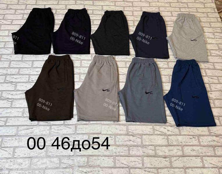 Шорты Shon (46-54) S2997 black (лето)