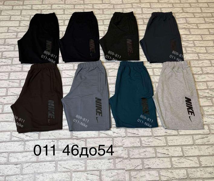 Шорты Shon (46-54) S3022 grey (лето)