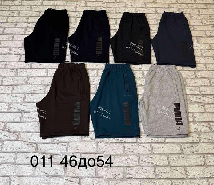 Шорты Shon (46-54) S3036 navy (лето)