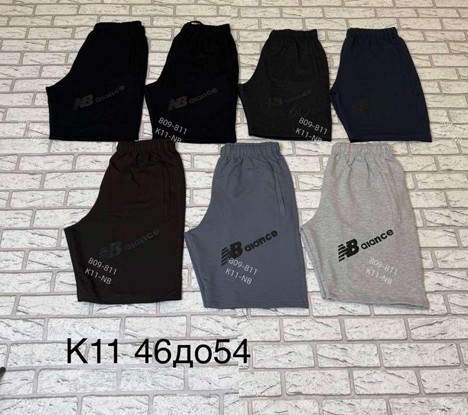 Шорты Shon (46-54) S3047 grey (лето)