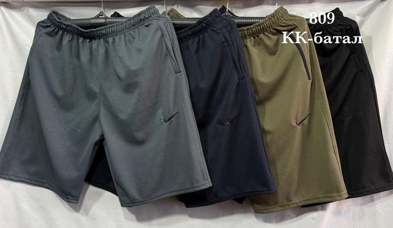 Шорты Shon (56-64) S2820 grey (лето)