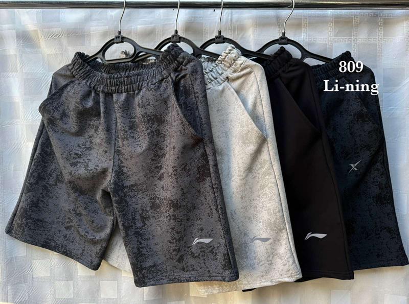 Шорты Shon (46-54) S2962 l.grey (лето)