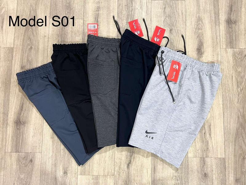 Шорты Shon (48-56) S2786 l.grey (лето)