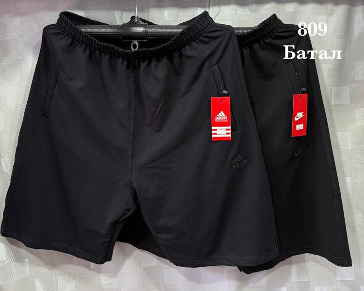 Шорты Shon (56-64) S2792 navy (лето)