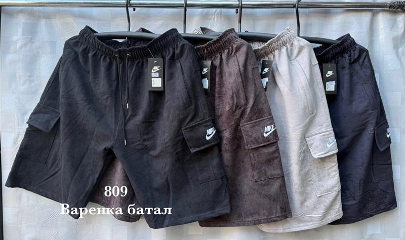 Шорты Shon (48-56) S2951 d.grey (лето)