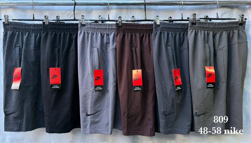 Шорты Shon (48-58) S2859 navy (лето)