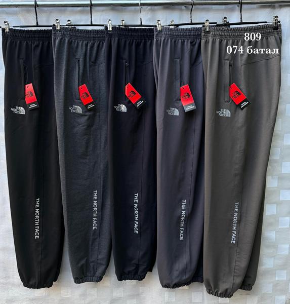 Штаны спорт Shon (58-66) S2638 d.grey (деми)